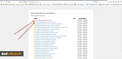 اطلاعیه شماره یک ( مهارت آموزان ) - معلمین حق التدریس و ... 