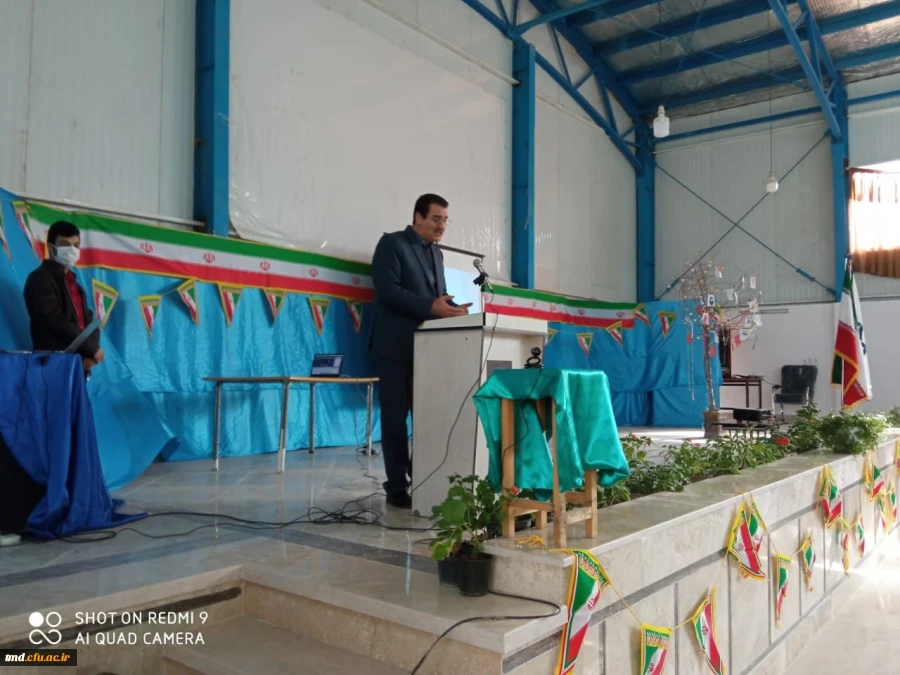 با حضور نمادین دانشجویان ورودی 99 ساکن شهرستان نیشابور برگزار شد : 
آیین مراسم استقبال از دانشجویان جدید الورود و شروع نیمسال تحصیلی ( بهمن ماه ) 5