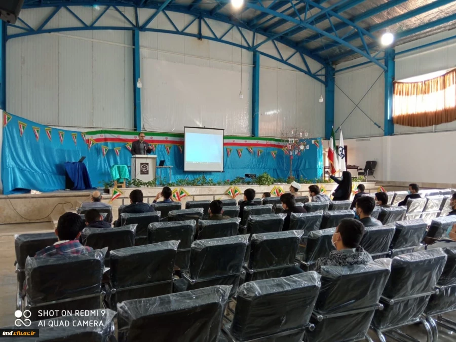 با حضور نمادین دانشجویان ورودی 99 ساکن شهرستان نیشابور برگزار شد : 
آیین مراسم استقبال از دانشجویان جدید الورود و شروع نیمسال تحصیلی ( بهمن ماه ) 6