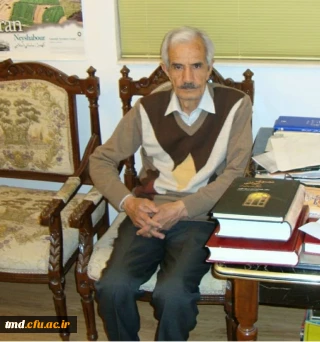 عرض تسلیت به مناسبت درگذشت استاد نظریان 