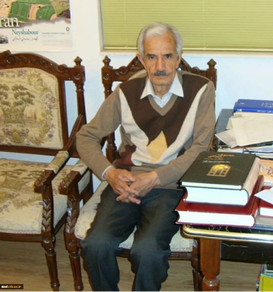 عرض تسلیت به مناسبت درگذشت استاد نظریان  2