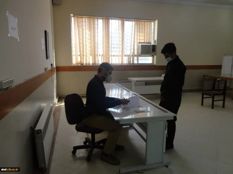 آغاز فرآیند مصاحبه 1400  2