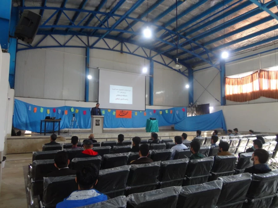 همزمان با سالروز میلاد حضرت رسول اکرم ( ص)  و میلاد امام جعفر صادق ع  برگزار شد : 
ایین استقبال از دانشجویان جدید الورود  3