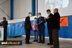 همزمان با سالروز میلاد مسعود نبی مکرم اسلام ( ص ) و امام جعفر صادق (ع) انجام شد : 
تجلیل از همکار پیشکسوت آقای سید رضا سجادی مقدم  4