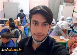 پیام تسلیت رئیس دانشگاه فرهنگیان 2