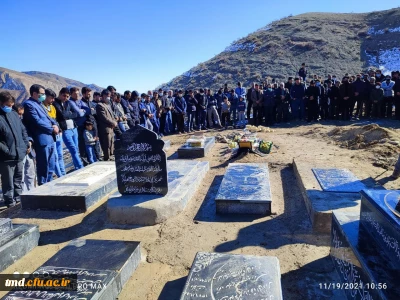 حضور مسئولان دانشگاه فرهنگیان خراسان رضوی و معاون محترم مدیر کل 
در مراسم دانشجوی فداکار زنده یاد محمد روانان 