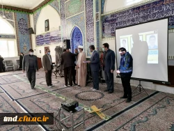 با حضور گرم دانشجویان انجام شد : 
مراسم ترحیم هفتمین روز دانشجوی عزیز زنده یاد محمد روانان  5