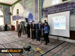 با حضور گرم دانشجویان انجام شد : 
مراسم ترحیم هفتمین روز دانشجوی عزیز زنده یاد محمد روانان  6