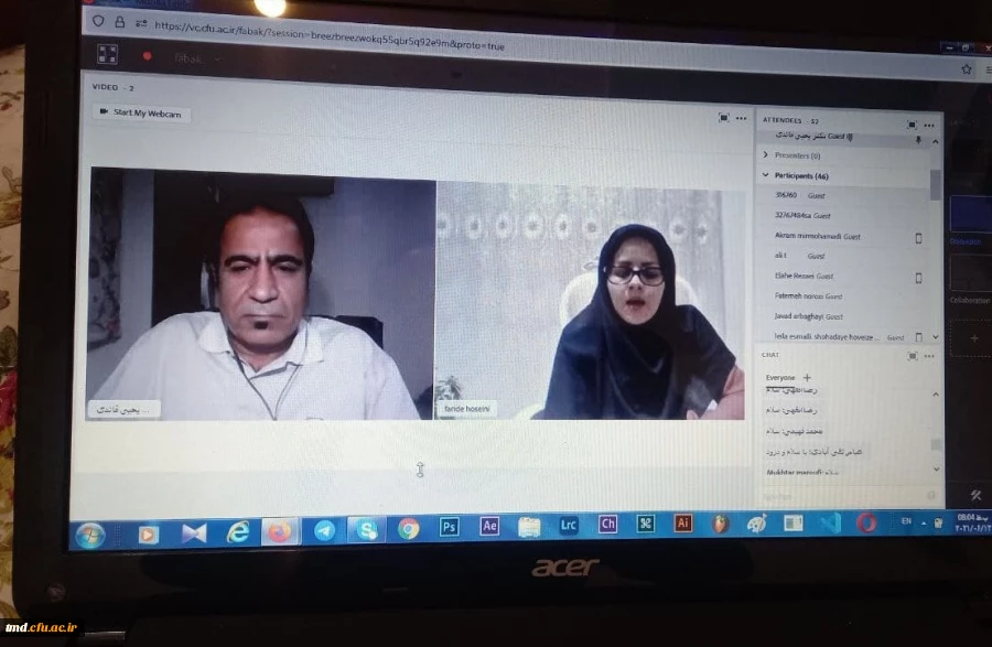 همزمان با روز دانشجو و به همت انجمن علمی دانشگاه فرهنگیان واحد دانشور نیشابور برگزار شد: 
نشست علمی فبک ( فلسفه برای کودکان ) با سخنرانی دکتر یحیی قائدی  استاد دانشگاه خوارزمی  2