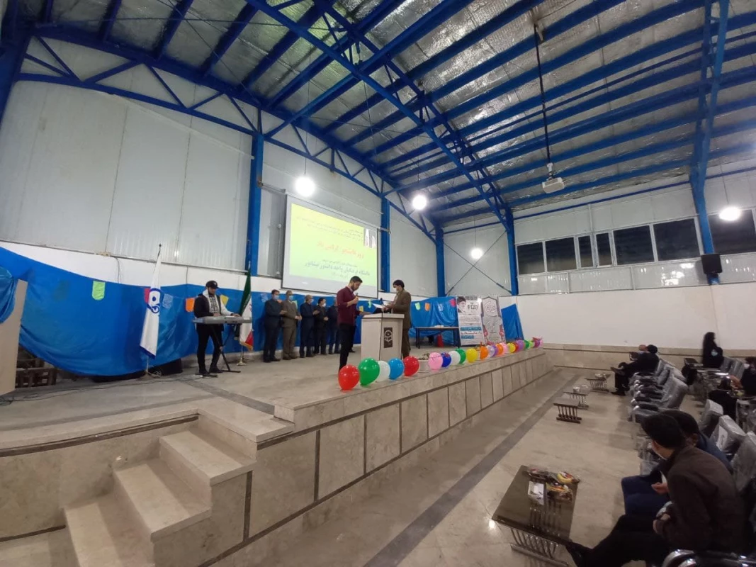 همزمان با روز دانشجو انجام شد : 
جشن  روز دانشجو با حضور دانشجویان واحد دانشور  2