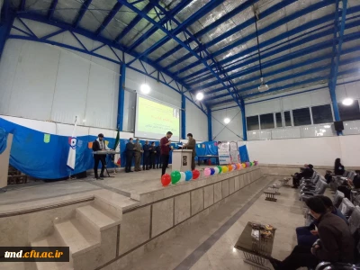 همزمان با روز دانشجو انجام شد : 
جشن  روز دانشجو با حضور دانشجویان واحد دانشور 