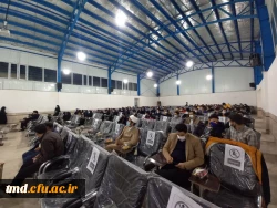 همزمان با روز دانشجو انجام شد : 
جشن  روز دانشجو با حضور دانشجویان واحد دانشور  5