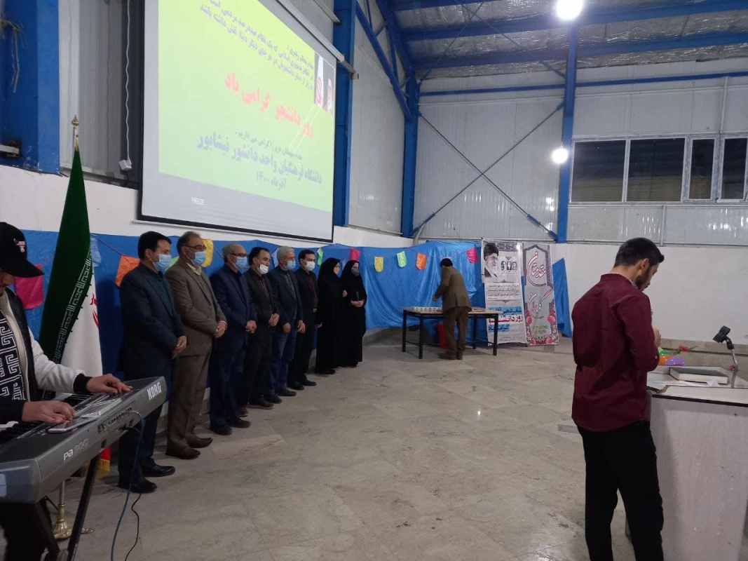 همزمان با روز دانشجو انجام شد : 
جشن  روز دانشجو با حضور دانشجویان واحد دانشور  6