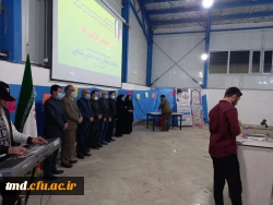 همزمان با روز دانشجو انجام شد : 
جشن  روز دانشجو با حضور دانشجویان واحد دانشور  6