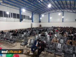 همزمان با روز دانشجو انجام شد : 
جشن  روز دانشجو با حضور دانشجویان واحد دانشور  7