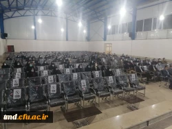 همزمان با هفته پژوهش صورت گرفت : 
کارگاه آموزشی اقدام پژوهی ، باید ها و نباید ها با حضور آقای دکتر سیفی  3