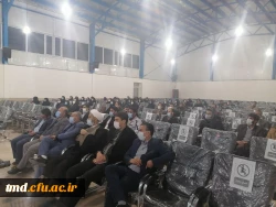 همزمان با هفته پژوهش صورت گرفت : 
کارگاه آموزشی اقدام پژوهی ، باید ها و نباید ها با حضور آقای دکتر سیفی  4