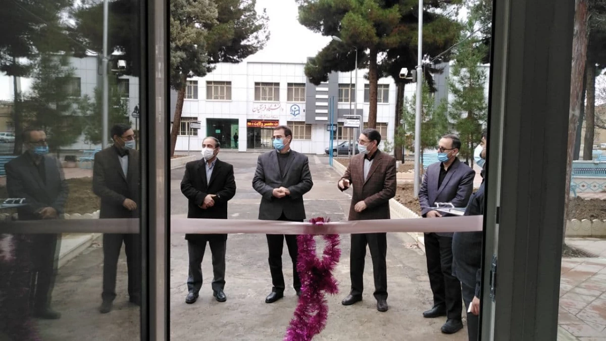 با حضور مسئولین استانی دانشگاه فرهنگیان برگزار شد : 
افتتاح ساختمان نگهبانی و گیت ورودی  واحد دانشور نیشابور  6