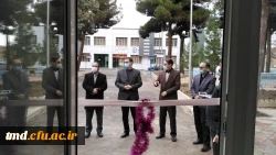 با حضور مسئولین استانی دانشگاه فرهنگیان برگزار شد : 
افتتاح ساختمان نگهبانی و گیت ورودی  واحد دانشور نیشابور  6