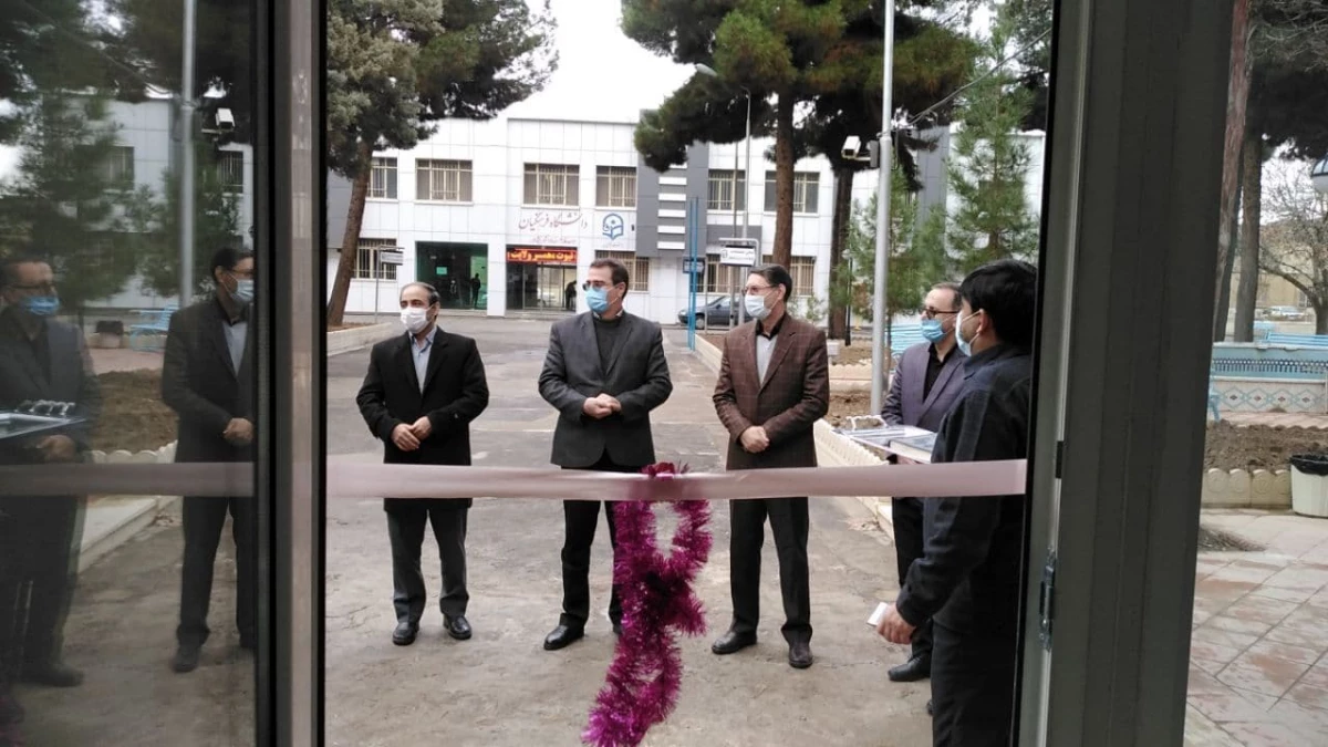با حضور مسئولین استانی دانشگاه فرهنگیان برگزار شد : 
افتتاح ساختمان نگهبانی و گیت ورودی  واحد دانشور نیشابور  7