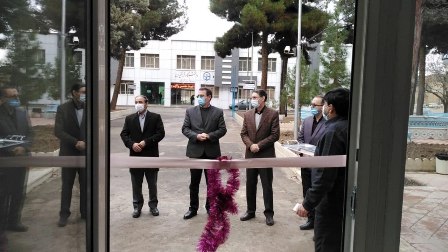 با حضور مسئولین استانی دانشگاه فرهنگیان برگزار شد : 
افتتاح ساختمان نگهبانی و گیت ورودی  واحد دانشور نیشابور  7