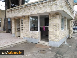 با حضور مسئولین استانی دانشگاه فرهنگیان برگزار شد : 
افتتاح ساختمان نگهبانی و گیت ورودی  واحد دانشور نیشابور  8