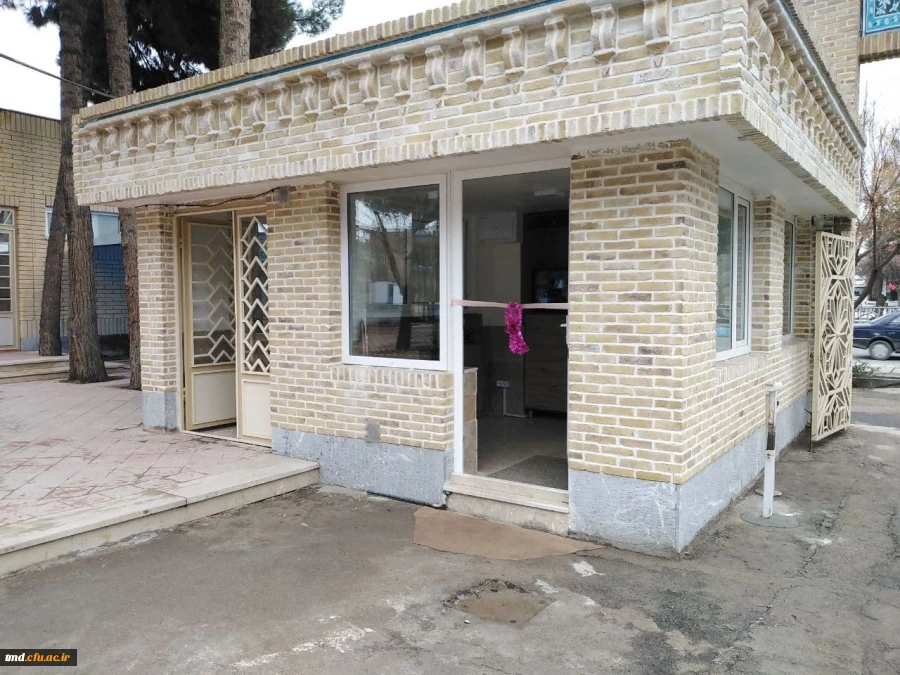 با حضور مسئولین استانی دانشگاه فرهنگیان برگزار شد : 
افتتاح ساختمان نگهبانی و گیت ورودی  واحد دانشور نیشابور  8