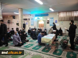 همزمان با سالروز شهادت حضرت صدیقه کبری و دومین سالگرد شهادت سردار شهید حاج قاسم سلیمانی برگزار شد : 
میزبانی از شهید گمنام و برگزاری مراسم عزاداری و سخنرانی  2