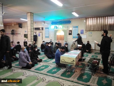 همزمان با سالروز شهادت حضرت صدیقه کبری و دومین سالگرد شهادت سردار شهید حاج قاسم سلیمانی برگزار شد : 
میزبانی از شهید گمنام و برگزاری مراسم عزاداری و سخنرانی 