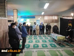 همزمان با سالروز شهادت حضرت صدیقه کبری و دومین سالگرد شهادت سردار شهید حاج قاسم سلیمانی برگزار شد : 
میزبانی از شهید گمنام و برگزاری مراسم عزاداری و سخنرانی  5