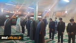 به میزبانی واحد دانشور نیشابور برگزار شد : 
جلسه گروه الهیات و معارف اساتید دانشگاهها و مراکز آموزش عالی شهرستان نیشابور 3