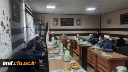 به میزبانی واحد دانشور نیشابور برگزار شد : 
جلسه گروه الهیات و معارف اساتید دانشگاهها و مراکز آموزش عالی شهرستان نیشابور 6