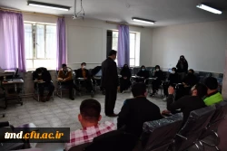 همزمان با دهه مبارک فجر  و به همت بسیج دانشجویی شهرستان نیشابور برگزار شد : 
کارگاه مهارت های تسهیل گری در آموزش  با حضور دکتر مقیمی  2