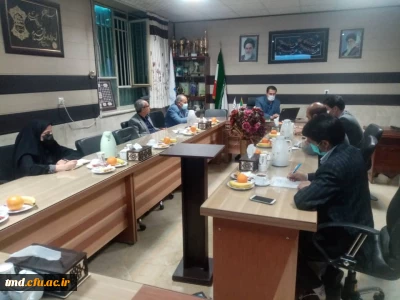 همزمان با هفته بزرگداشت مقام معلم انجام شد : 
دومین جلسه هماهنگی هفته بزرگداشت مقام معلم و دهه سرآمدی آموزش