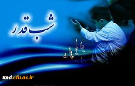ایام شهادت امیرالمومنین (ع) تسلیت باد.