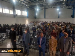 همزمان با هفته سرآمدی آموزش و بزرگداشت هفته معلم انجام شد : 
مراسم جشن و تجلیل از برگزیدگان علمی ، فرهنگی ، ورزشی واحد دانشور 2