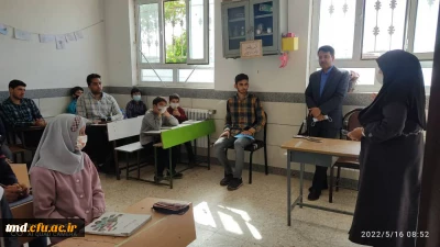 به مناسبت دهه سرآمدی آموزش و همزمان با هفته معلم انجام شد : 
بازدید دانشجویان ورودی 97 از مدارس چندپایه روستایی 