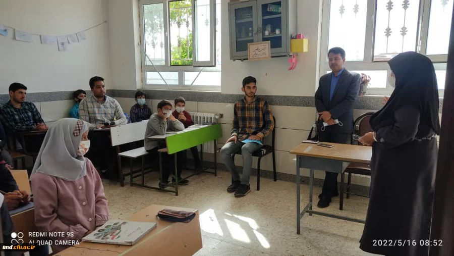 به مناسبت دهه سرآمدی آموزش و همزمان با هفته معلم انجام شد : 
بازدید دانشجویان ورودی 97 از مدارس چندپایه روستایی  2