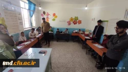 به مناسبت دهه سرآمدی آموزش و همزمان با هفته معلم انجام شد : 
بازدید دانشجویان ورودی 97 از مدارس چندپایه روستایی  4