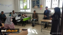 به مناسبت دهه سرآمدی آموزش و همزمان با هفته معلم انجام شد : 
بازدید دانشجویان ورودی 97 از مدارس چندپایه روستایی  5