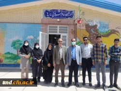 به مناسبت دهه سرآمدی آموزش و همزمان با هفته معلم انجام شد : 
بازدید دانشجویان ورودی 97 از مدارس چندپایه روستایی  7