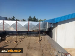 همزمان با برگزاری امتحانات به صورت حضوری انجام شد : 
آغاز بهره برداری رسمی از سیستم سرمایش و گرمایشی سالن اجتماعات دانشگاه فرهنگیان واحد دانشور نیشابور  7