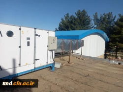 همزمان با برگزاری امتحانات به صورت حضوری انجام شد : 
آغاز بهره برداری رسمی از سیستم سرمایش و گرمایشی سالن اجتماعات دانشگاه فرهنگیان واحد دانشور نیشابور  9