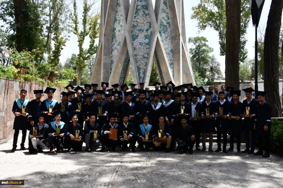 جشن فارغ التحصیلی ورودی های 97