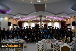 با حضور پرشور دانشجویان و خانواده های آنان ،برگزار شد : 
برگزاری آئین دانش آموختگی دانشجومعلمان ورودی سال 1397
 10