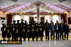 با حضور پرشور دانشجویان و خانواده های آنان ،برگزار شد : 
برگزاری آئین دانش آموختگی دانشجومعلمان ورودی سال 1397
 12