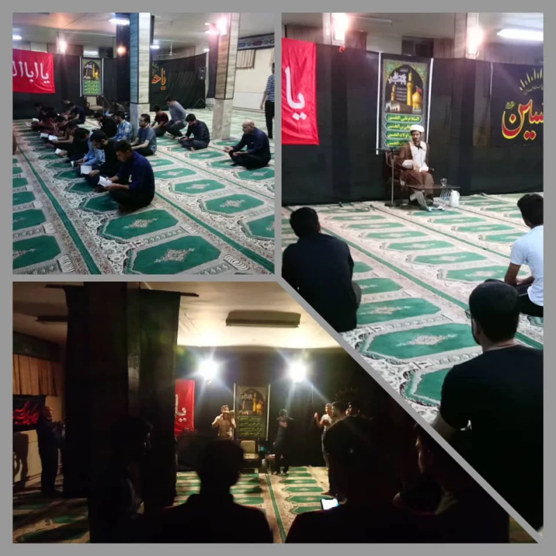 با حضور پرشور دانشجویان برگزار شد : 
برگزاری آئین عزاداری ایام محرم حسینی  2