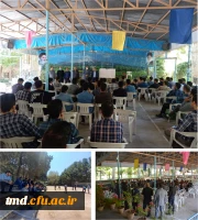 همزمان با برگزاری نیمسال تابستانی و برگزاری کارگاههای فرهنگی تربیتی انجام شد : 
برگزاری اردوی دانشجویان حاضر در نیمسال تابستانی ورودی 1398 و برگزاری 4 کارگاه متنوع  3