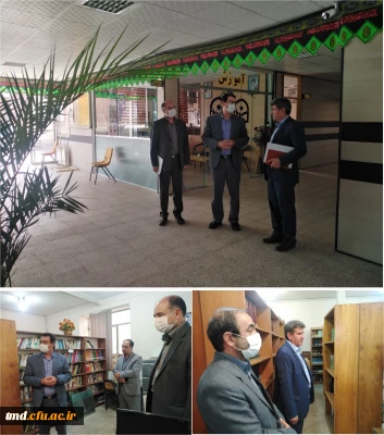 در قالب طرح سفیران مهر و با حضور دکتر موسوی معاون محترم پژوهشی دانشگاه انجام شد : 
بازدید از بخشهای مختلف واحد دانشور و فرآیند برگزاری نیمسال تابستانی 