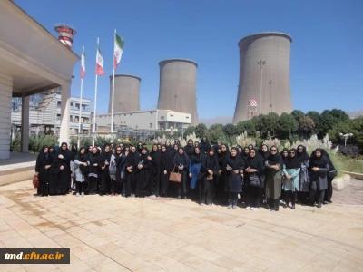 در راستای برگزاری کارگاههای فرهنگی ترم تابستانی انجام شد : 
بازدید دانشجویان خواهر از نیروگاه سیکل ترکیبی نیشابور 